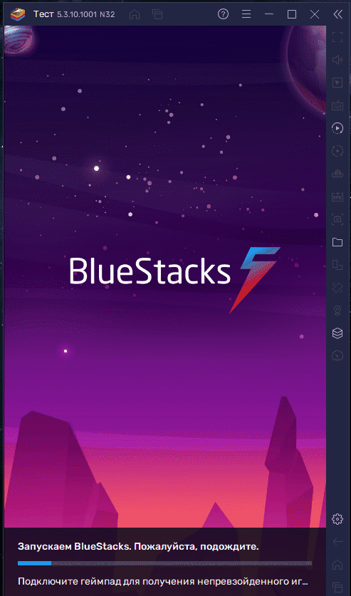 Настройка эмулятора Bluestack