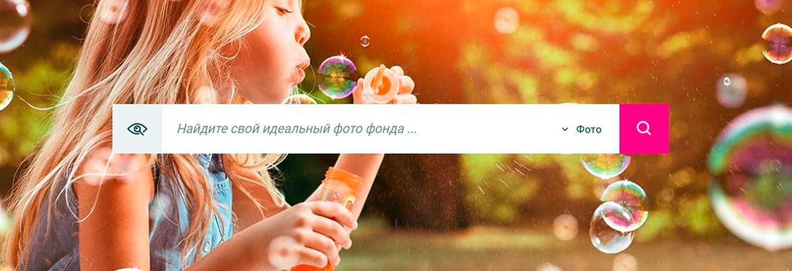 Главная страница DreamsTime Главная страница DreamsTime