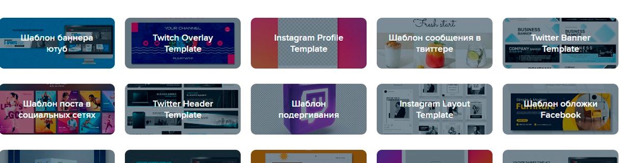 Изображения в FreePik Изображения в FreePik