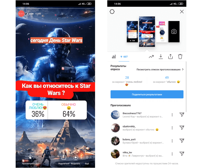 fwjjmu%20jfbp%20sroerceyhbqsqjivqvvp%20ua%20Star%20Wars.png