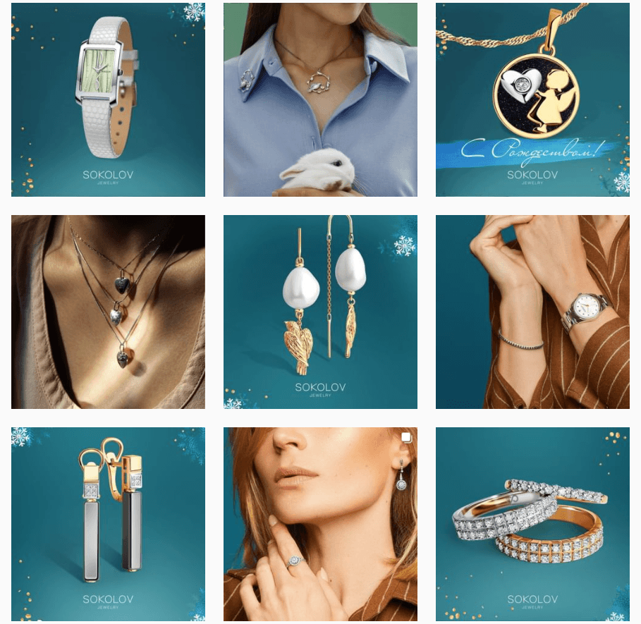 Единый стиль, где используются Инстаграм шаблоны в шахматном порядке Единый стиль, где используются Инстаграм шаблоны в шахматном порядке